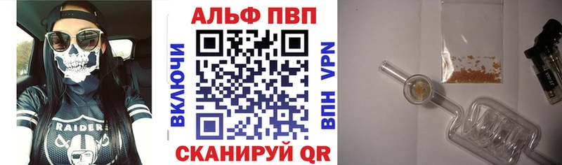 Что такое Кстово Каннабис  МДМА  A PVP  МЕФ  ГАШИШ  КОКАИН  Псилоцибиновые грибы 