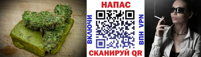 Печенье с ТГК конопля  Кстово 