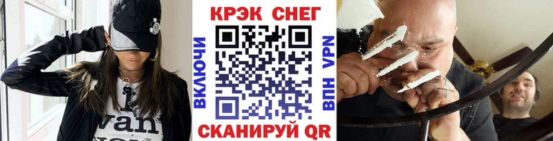 Кокаин Колумбийский  MEGA как зайти  Кстово 