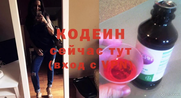 дурь Белоозёрский