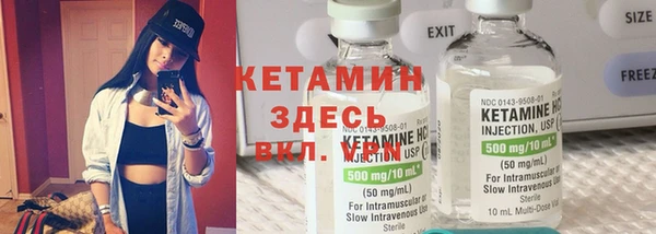 дурь Белоозёрский