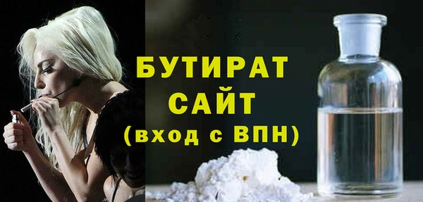 герыч Карталы