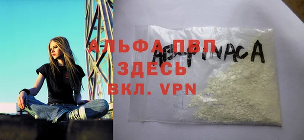 дурь Белоозёрский