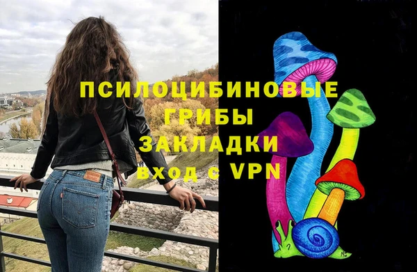 кокаин премиум Беломорск