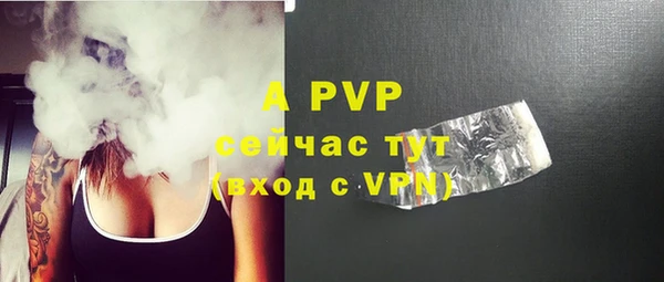 дурь Белоозёрский