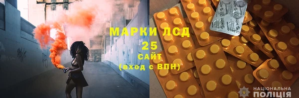 кокаин премиум Беломорск