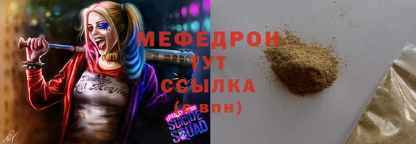 дурь Белоозёрский