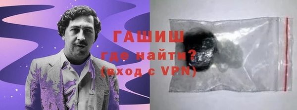 дурь Белоозёрский
