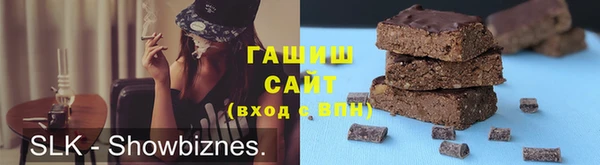 кокаин премиум Беломорск