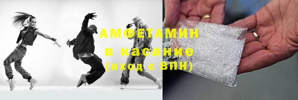 кокаин премиум Беломорск
