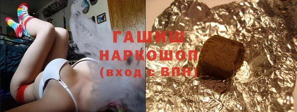 дурь Белоозёрский