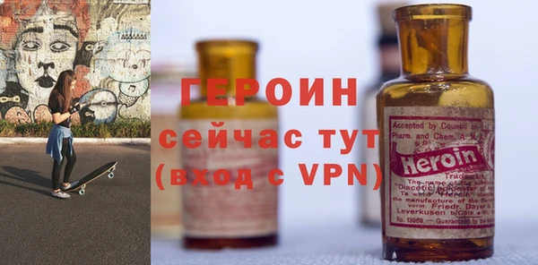 дурь Белоозёрский