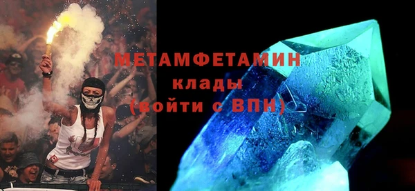 дурь Белоозёрский