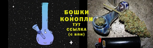 дистиллят марихуана Касимов