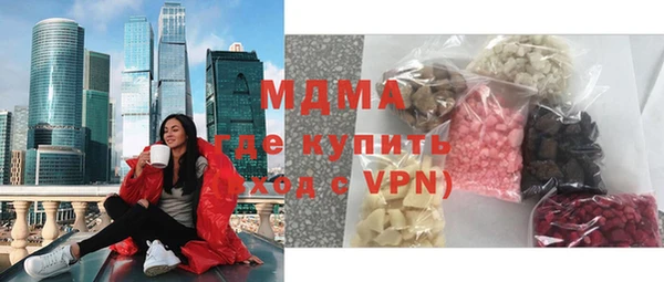 дурь Белоозёрский