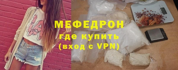 дурь Белоозёрский