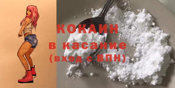 дурь Белоозёрский