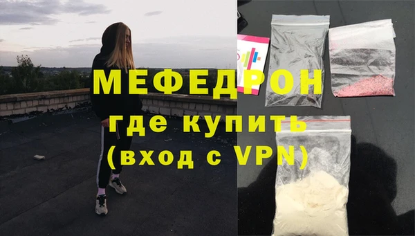 дурь Белоозёрский