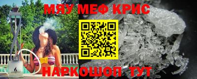 хмурый Коммунар