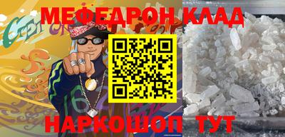 apvp Комсомольск-на-Амуре
