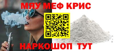 амф Конаково