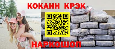 apvp Комсомольск-на-Амуре