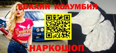 apvp Комсомольск-на-Амуре