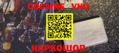 apvp Комсомольск-на-Амуре