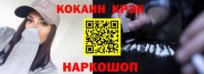 apvp Комсомольск-на-Амуре