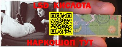 apvp Комсомольск-на-Амуре