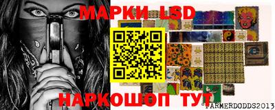 apvp Комсомольск-на-Амуре