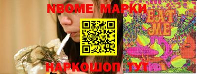 apvp Комсомольск-на-Амуре