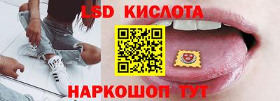 хмурый Коммунар