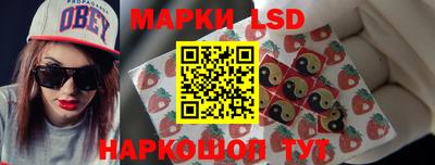 apvp Комсомольск-на-Амуре