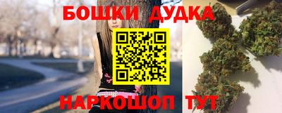 apvp Комсомольск-на-Амуре