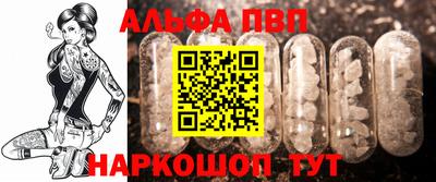 хмурый Коммунар