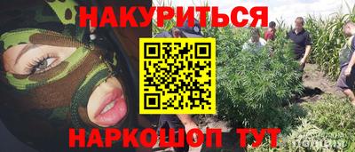амф Конаково