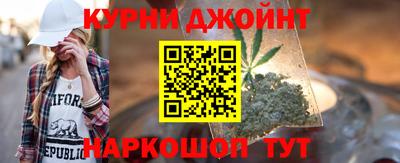 apvp Комсомольск-на-Амуре