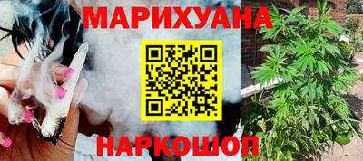 хмурый Коммунар