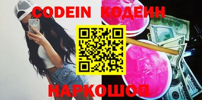 амф Конаково