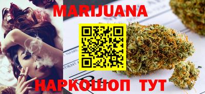 хмурый Коммунар