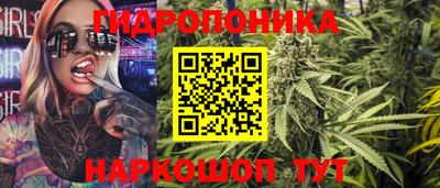 хмурый Коммунар