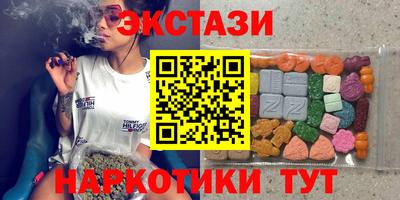 хмурый Коммунар