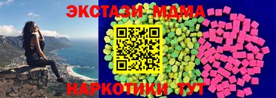 хмурый Коммунар