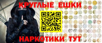 амф Конаково