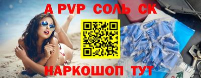 хмурый Коммунар