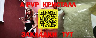 хмурый Коммунар