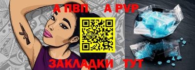 хмурый Коммунар