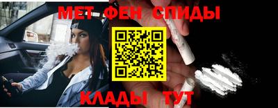 амф Конаково