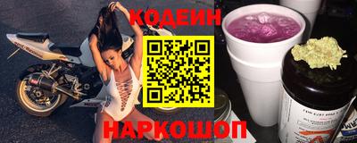хмурый Коммунар